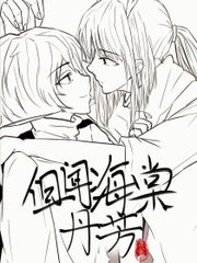 永久域名自动跳转中